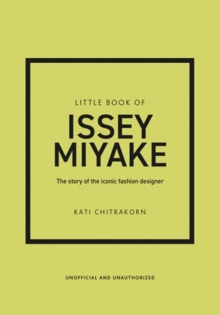 Little Book of Issey Miyake фото книги