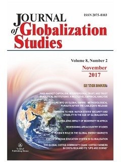Журнал глобализационных исследований. Международный журнал на английском языке. "Journal of Globalization Studies" Volume 8, Number 2, 2017 фото книги