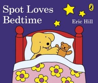 Spot Loves Bedtime фото книги