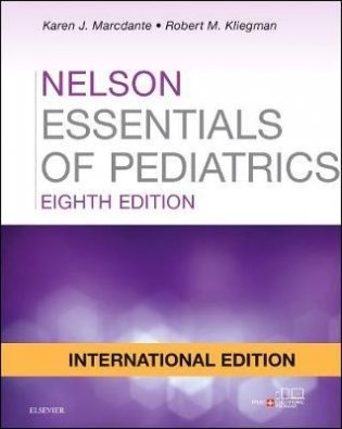 Nelson Essentials of Pediatrics фото книги