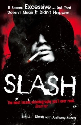 Slash фото книги