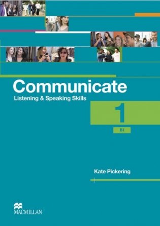 Communicate International 1. Student's Book фото книги