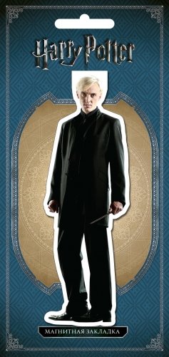 Фигурная магнитная закладка. Драко Малфой фото книги