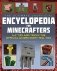 The Ultimate Unofficial Encyclopedia for Minecrafters: An a - Z Book of Tips and Tricks the Official Guides Don't Teach You фото книги маленькое 2