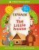 Теремок = The Little House фото книги маленькое 2