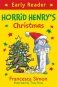 Horrid Henry's Christmas фото книги маленькое 2