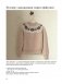 Японские свитеры, пуловеры и кардиганы без швов фото книги маленькое 8