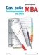Сам себе MBA. Самообразование на 100% фото книги маленькое 2
