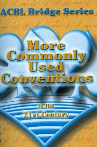 More Commonly Used Conventions in the 21st Century фото книги