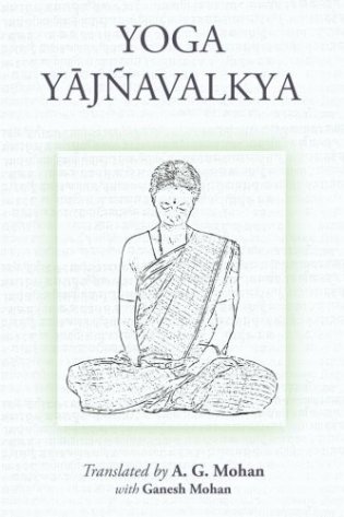 Yoga Yajnavalkya фото книги