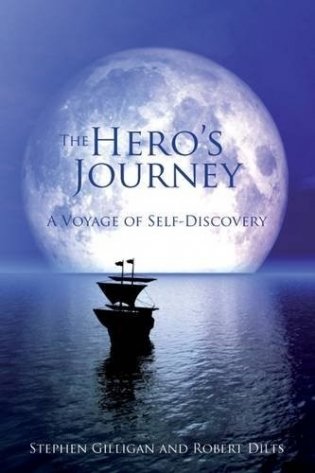 Hero's Journey фото книги
