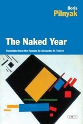 The Naked Year фото книги