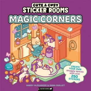 Sticker Rooms: Magic Corners фото книги