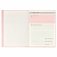 Книга для записи кулинарных рецептов, A6+, 96 листов, цвет: розовый фото книги маленькое 5
