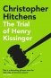 The Trial of Henry Kissinger фото книги маленькое 2