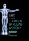 Textbook of Human Anatomy. Volume 1. Locomotor apparatus фото книги маленькое 2