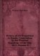 History of the Expedition to Russia: Undertaken by the Emperor Napoleon, in the Year 1812, Volume II фото книги маленькое 2
