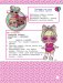 Я умею вырезать и клеить с L.O.L. Surprise! фото книги маленькое 3