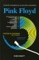 Pink Floyd: полный путеводитель по песням и альбомам фото книги маленькое 2