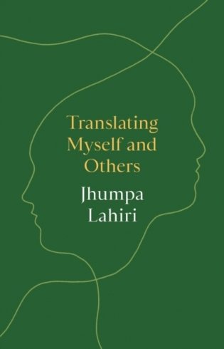 Translating Myself and Others фото книги
