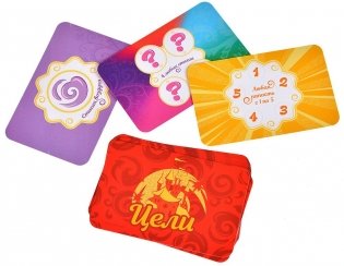 Сказочный патруль: Мир, дружба, магия! фото книги 12