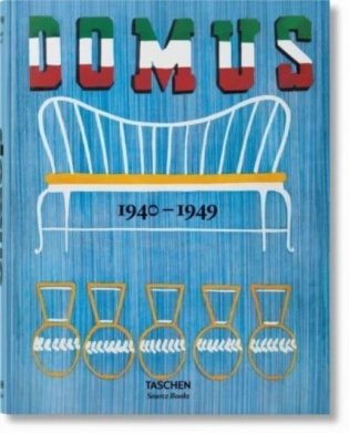 Domus 1940–1949 фото книги
