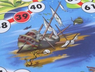 Настольная игра-ходилка "Полундра! Пираты!" фото книги 4