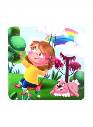 Мой друг единорог фото книги 3