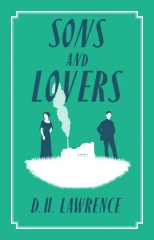 Sons and Lovers фото книги