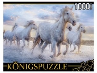 Пазлы "Konigspuzzle. Дикий табун камаргу", 1000 элементов фото книги
