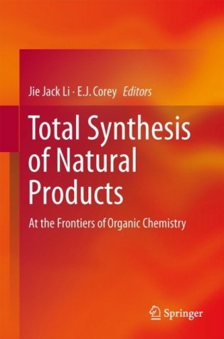 Total Synthesis of Natural Products фото книги