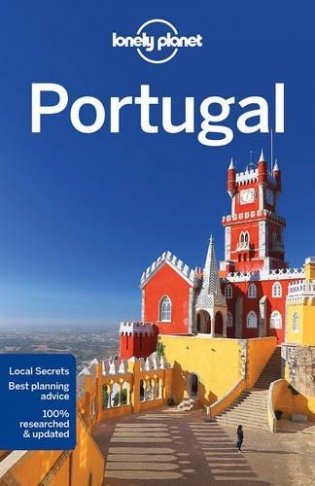 Portugal фото книги
