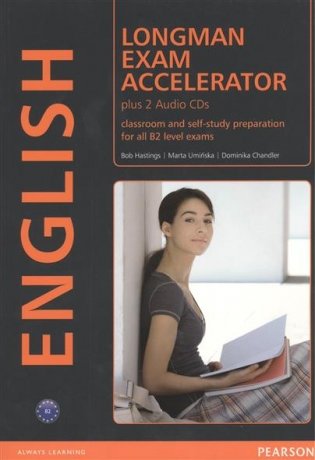 Longman Exam Accelerator + 2 CD (+ Audio CD) фото книги
