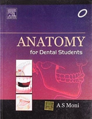 Anatomy for Dental Students фото книги