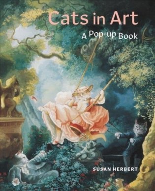 Cats in Art. A Pop-Up Book фото книги