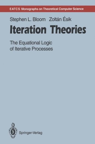 Iteration Theories фото книги