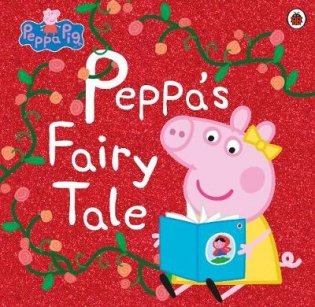 Peppa's Fairy Tale фото книги