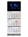 Календарь квартальный на 2021 год "Неон. Карта" фото книги маленькое 2