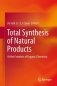 Total Synthesis of Natural Products фото книги маленькое 2