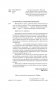 Выгорание и стресс. Доказательная психология для тех, кто устал уставать. Тесты, упражнения, рекомендации фото книги маленькое 4