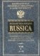 Каталог коллекции "Russica". В 2 томах. Том 1. A-M фото книги маленькое 2