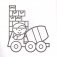 Baby-раскраска. Транспорт фото книги маленькое 6