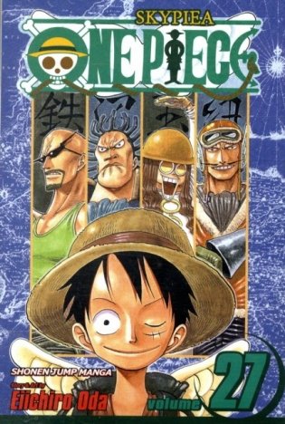 One Piece 27 Pa фото книги