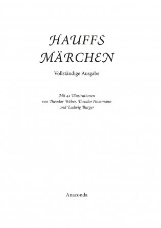 Hauffs Märchen. Vollständige Ausgabe фото книги 3