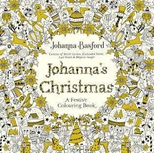 Johanna's Christmas. A Festive Colouring Book фото книги