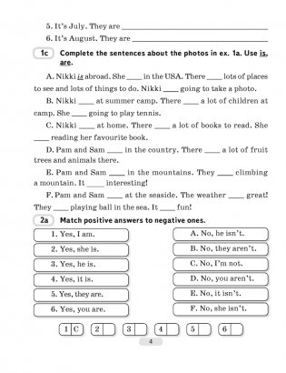 Английский язык 5 класс. Рабочая тетрадь-1 фото книги 3
