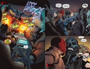 Красный Колпак и Изгои. Книга 1. Темная Троица. Кто такая Артемида? фото книги 3