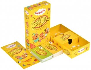 Соображарий: Три кота фото книги 8