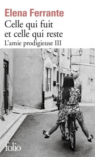 L'amie prodigieuse III фото книги