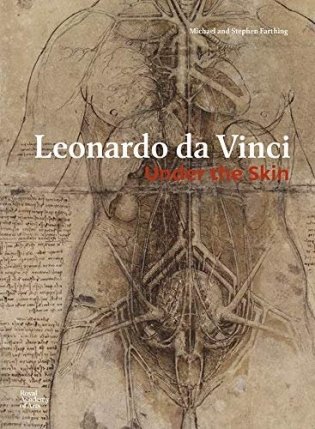 Leonardo da Vinci. Under the Skin фото книги